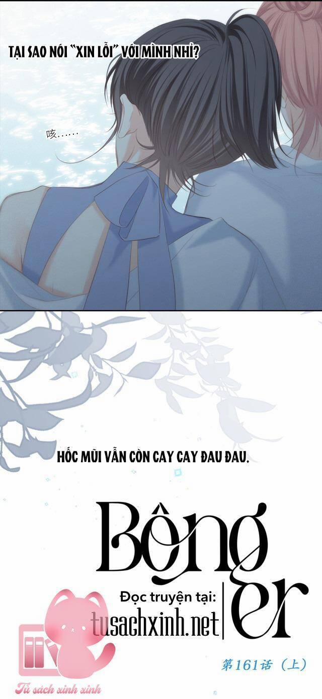 Con Tim Rung Động 2 161.1 trang 44