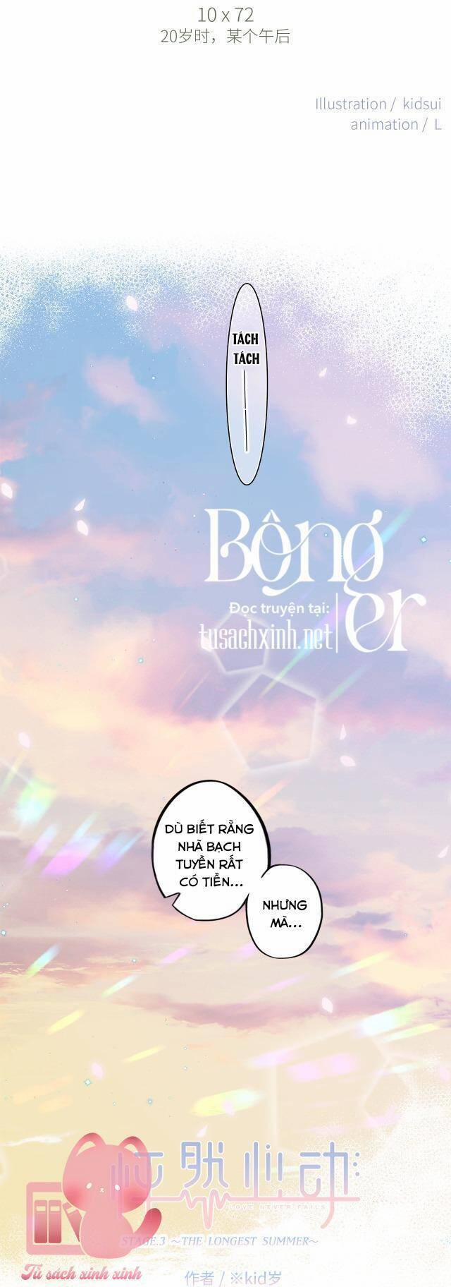 Con Tim Rung Động 2 161.2 trang 1