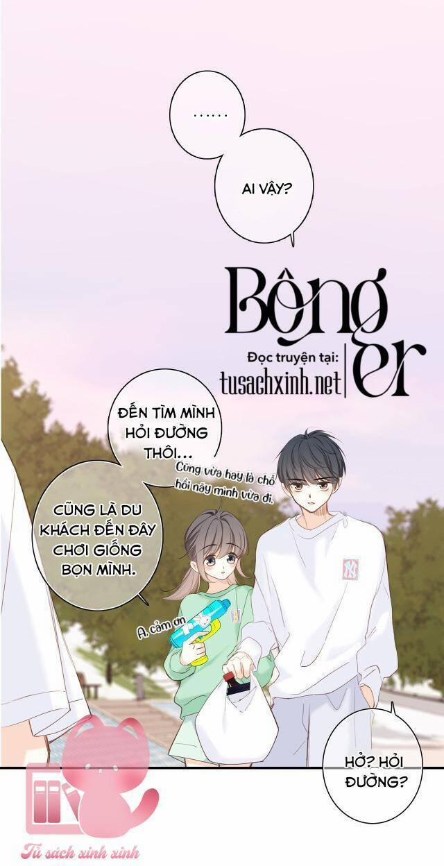 Con Tim Rung Động 2 161.2 trang 13