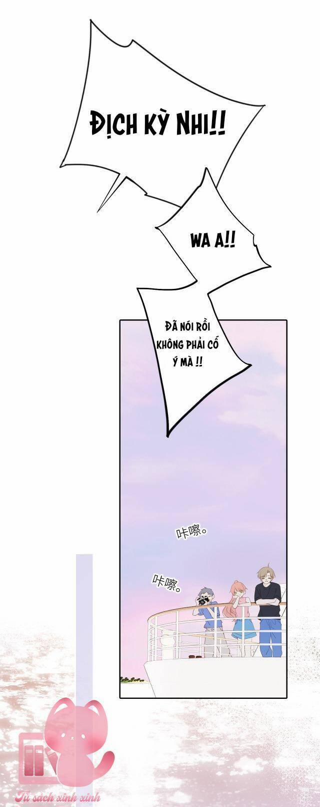 Con Tim Rung Động 2 161.2 trang 16