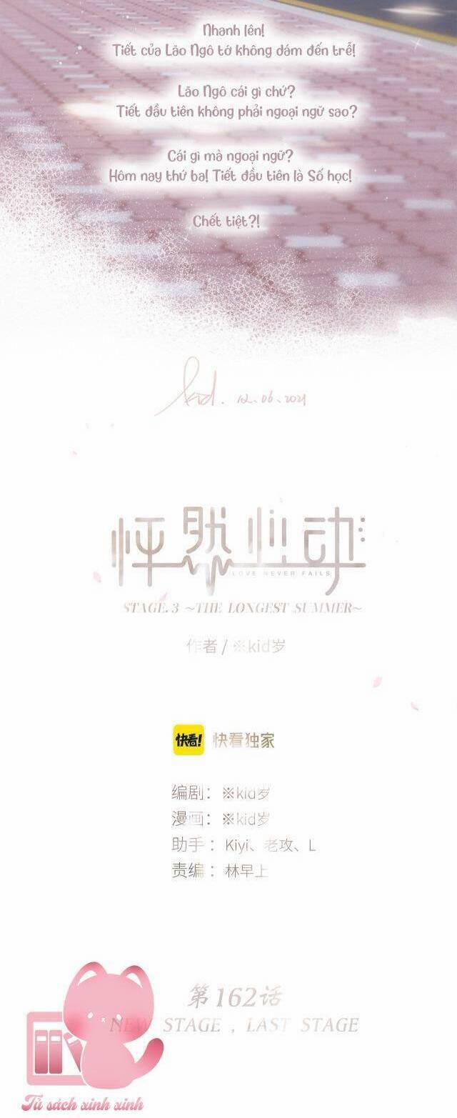 Con Tim Rung Động 2 162 trang 2