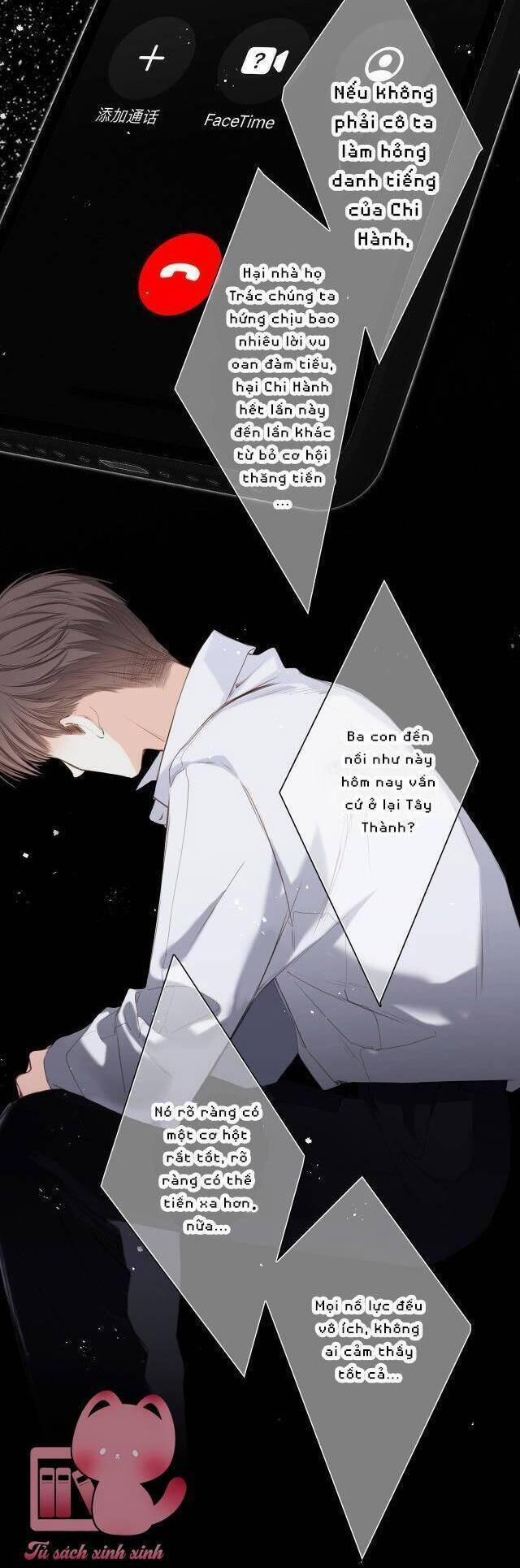 Con Tim Rung Động 2 163.2 trang 12