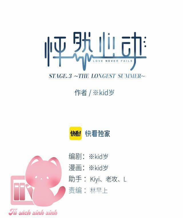 Con Tim Rung Động 2 165.1 trang 1