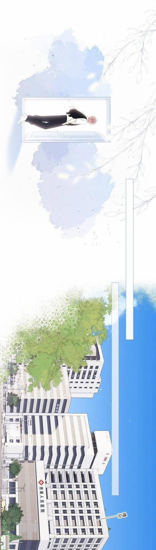 Con Tim Rung Động 2 165.2 trang 3