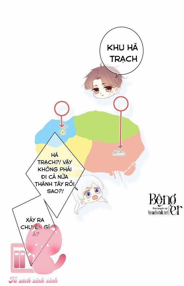 Con Tim Rung Động 2 172 trang 47