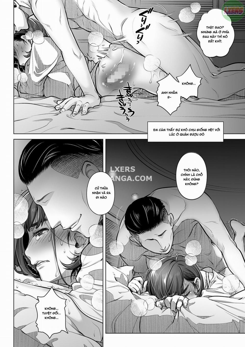 Confession of Akiko Kurata 2 trang 18