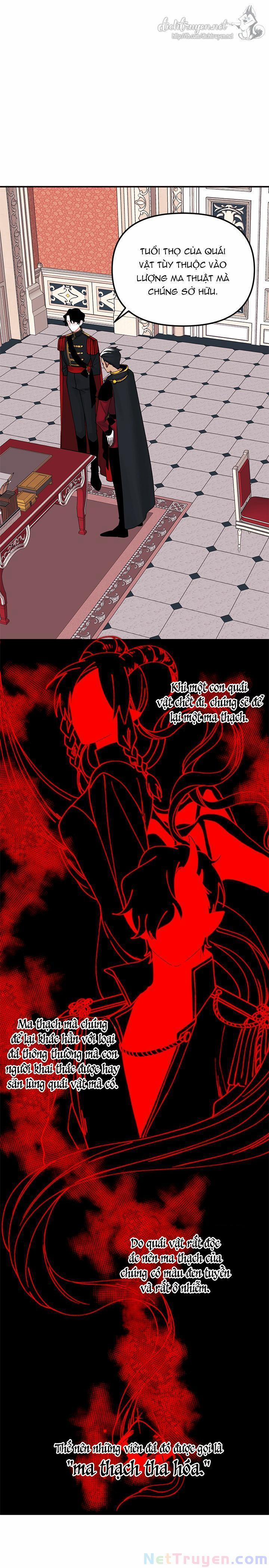 Công Chúa Bãi Rác 16 trang 1