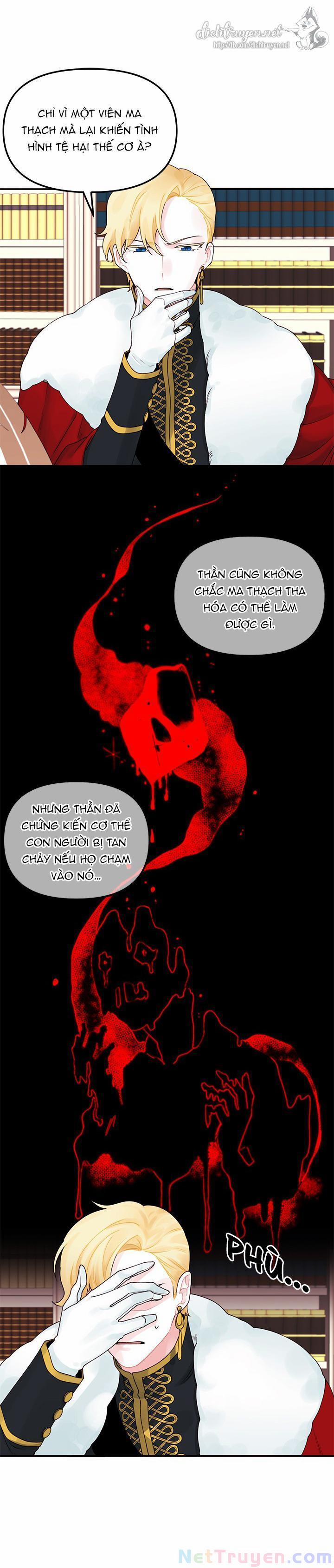 Công Chúa Bãi Rác 16 trang 5