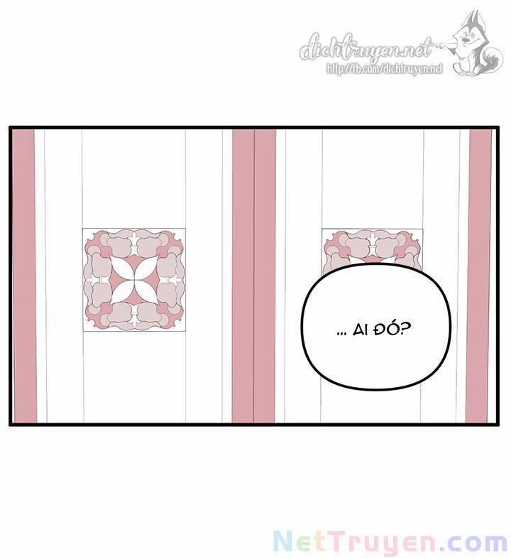 Công Chúa Bãi Rác 17 trang 1