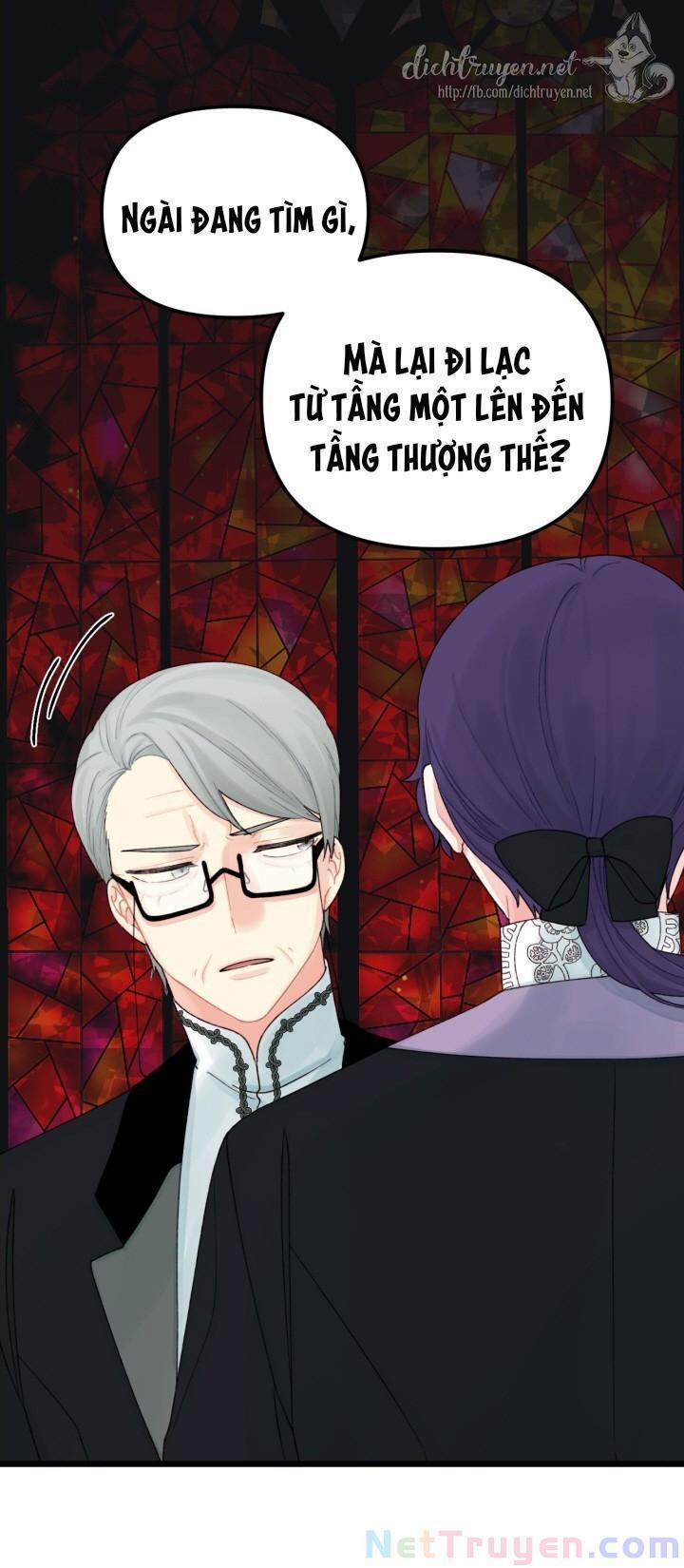 Công Chúa Bãi Rác 28 trang 1