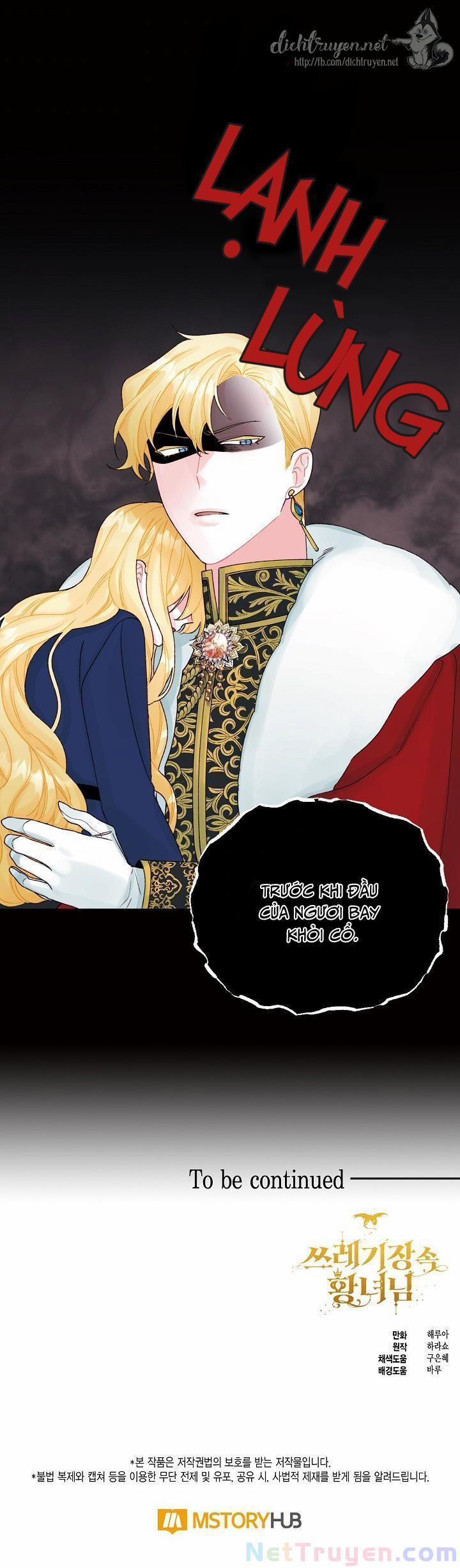 Công Chúa Bãi Rác 37 trang 53