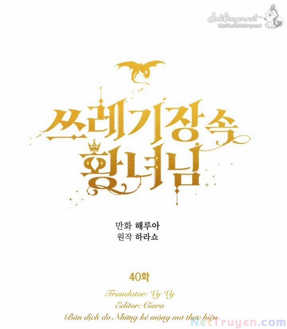 Công Chúa Bãi Rác 40 trang 19