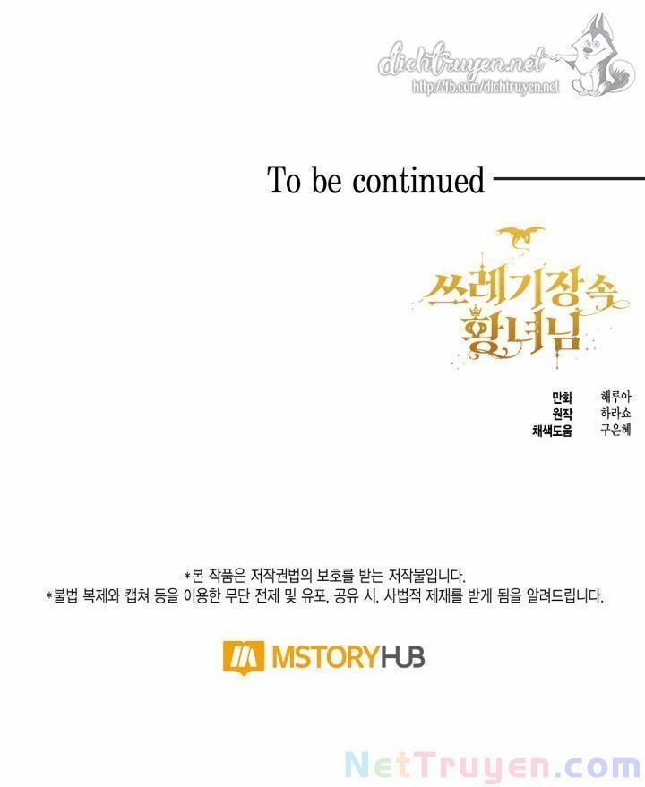 Công Chúa Bãi Rác 41 trang 57