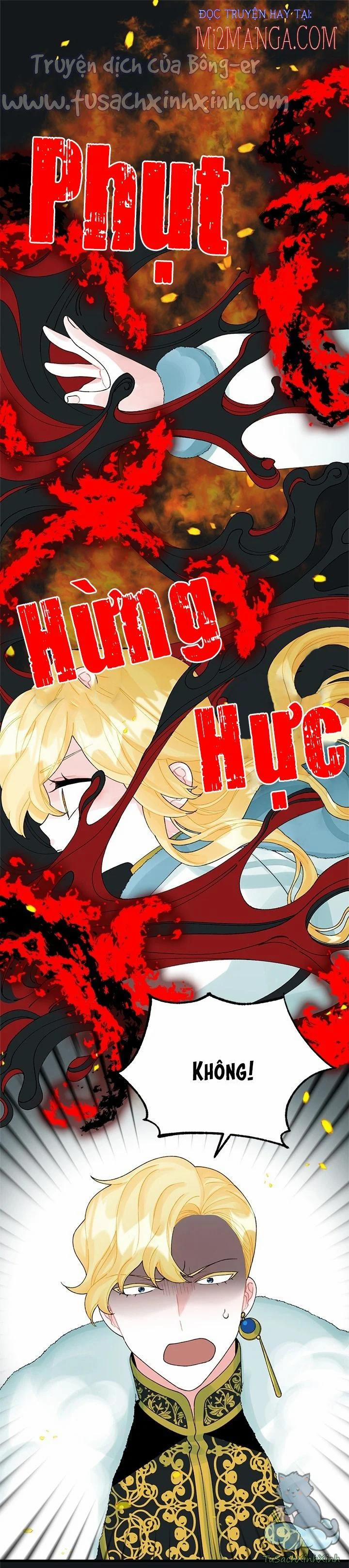 Công Chúa Bãi Rác 44 trang 1