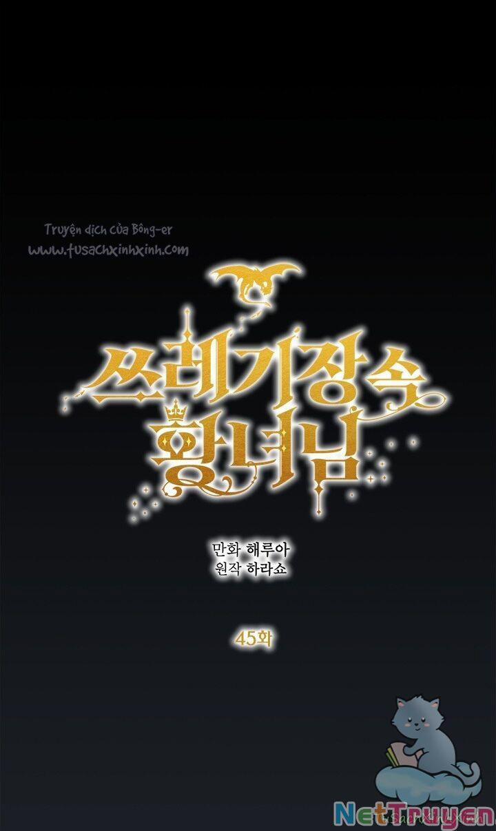 Công Chúa Bãi Rác 45 trang 1