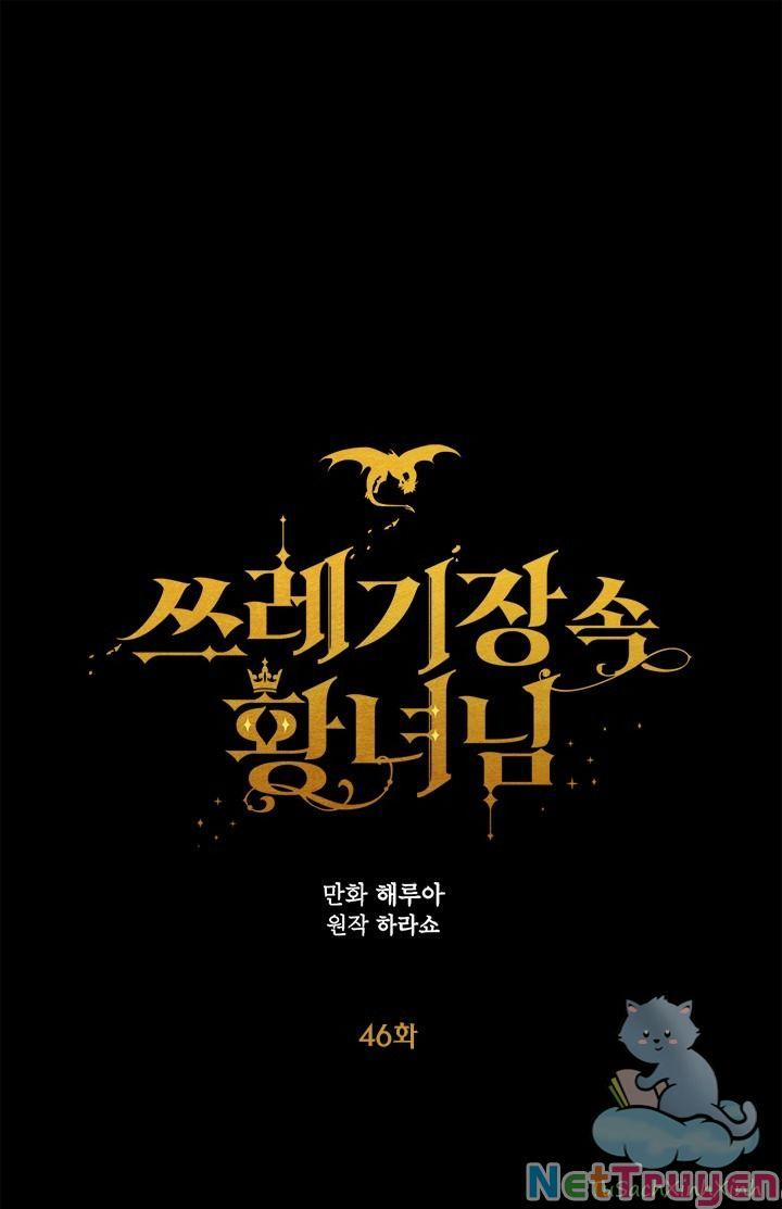 Công Chúa Bãi Rác 46 trang 1