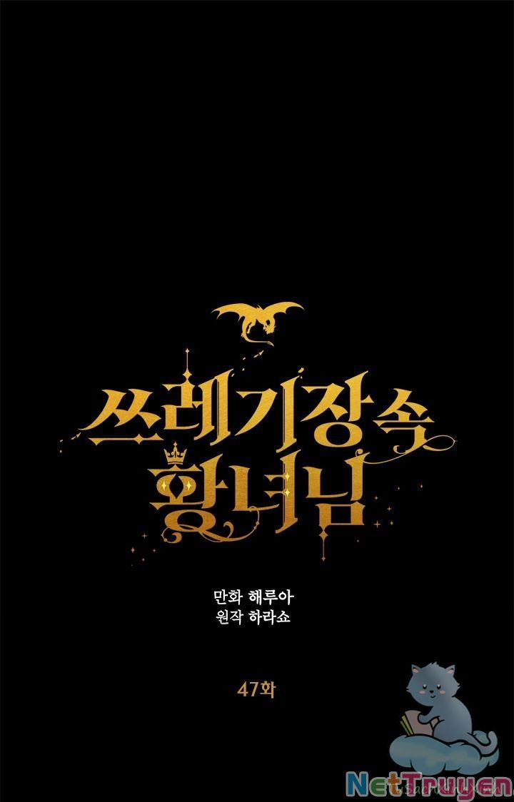 Công Chúa Bãi Rác 47 trang 1