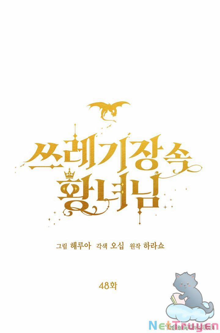 Công Chúa Bãi Rác 48 trang 1