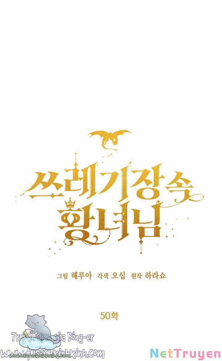 Công Chúa Bãi Rác 50 trang 1