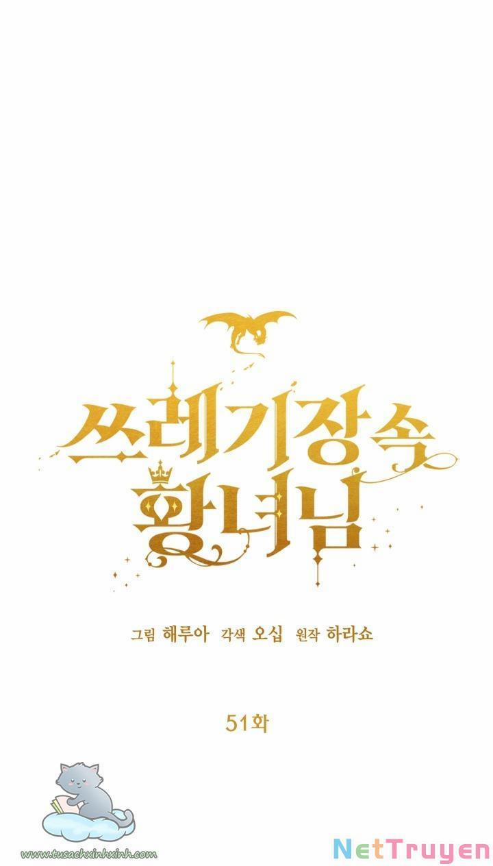 Công Chúa Bãi Rác 51 trang 1