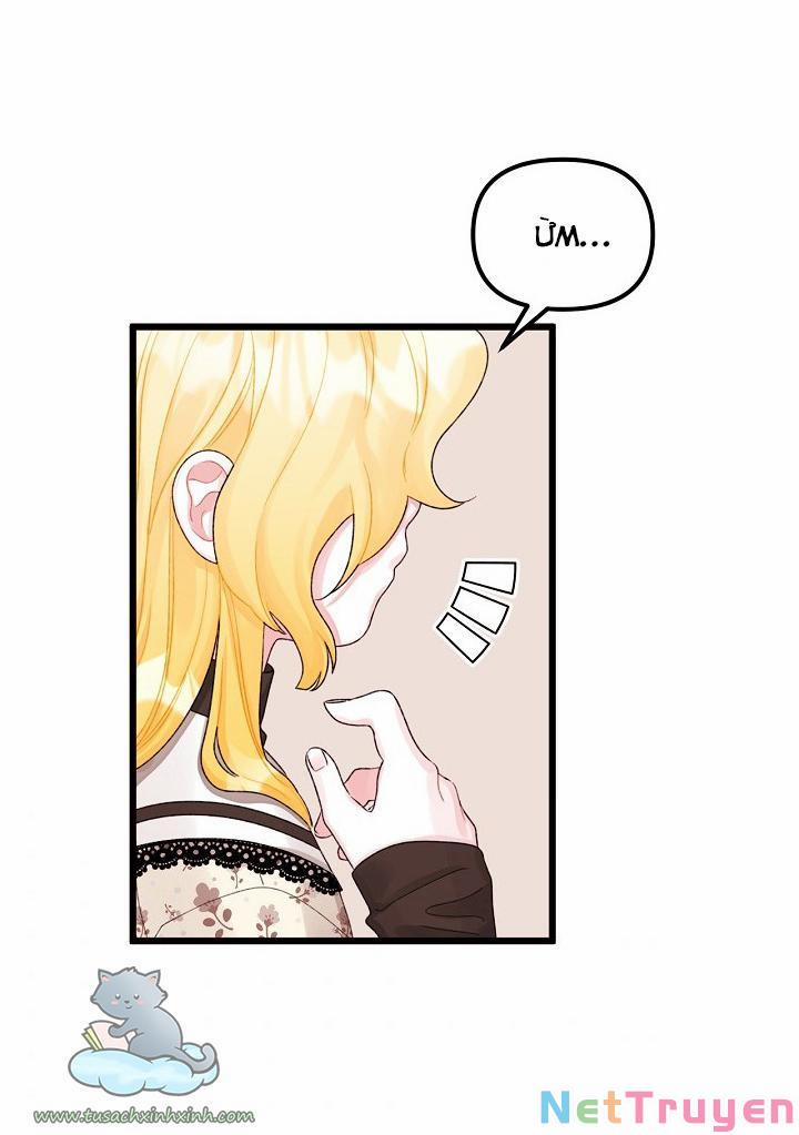 Công Chúa Bãi Rác 52 trang 4