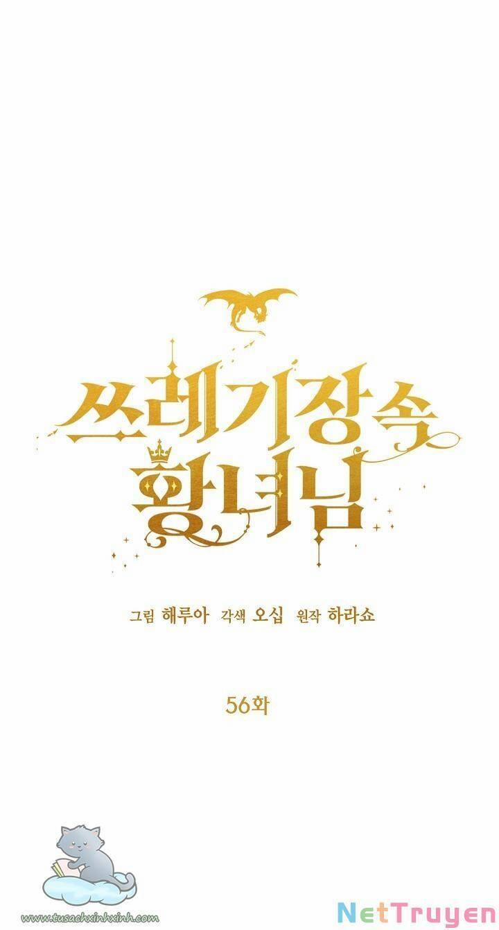 Công Chúa Bãi Rác 56 trang 1