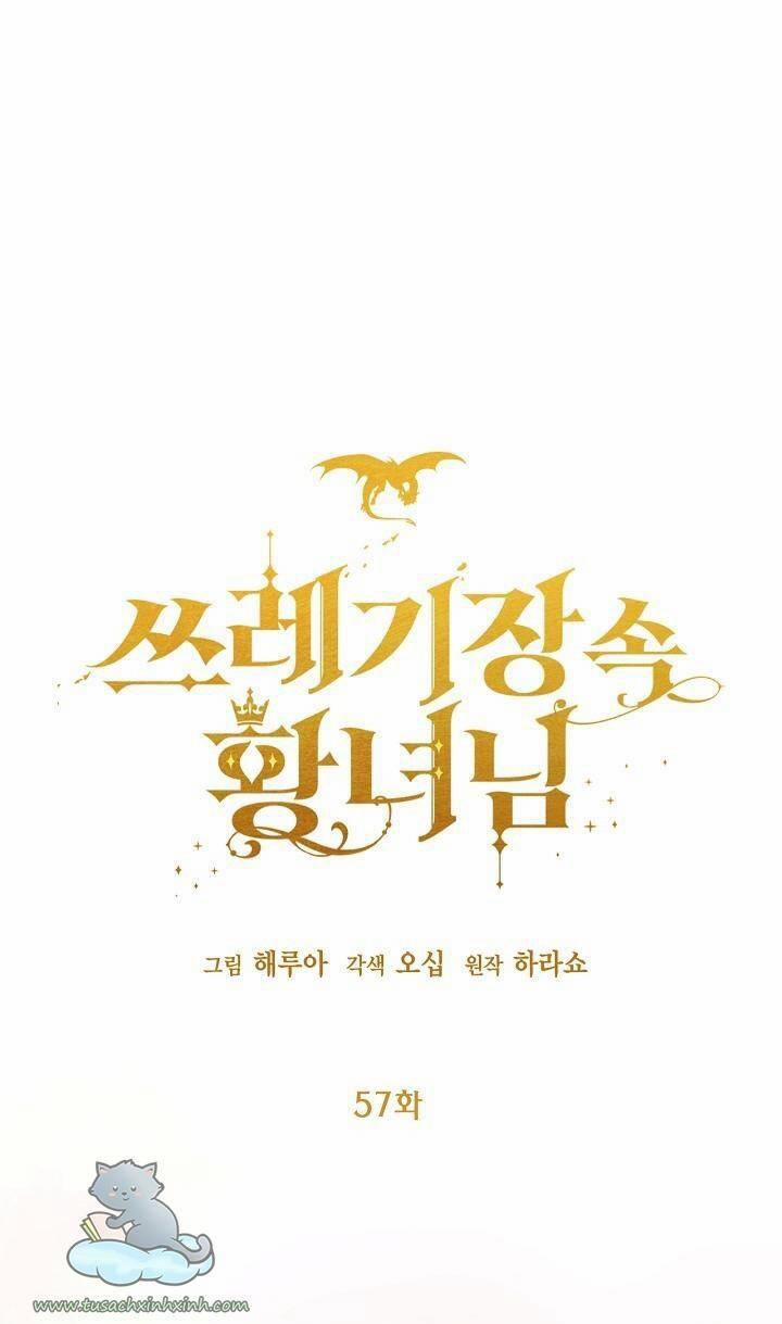 Công Chúa Bãi Rác 57 trang 1