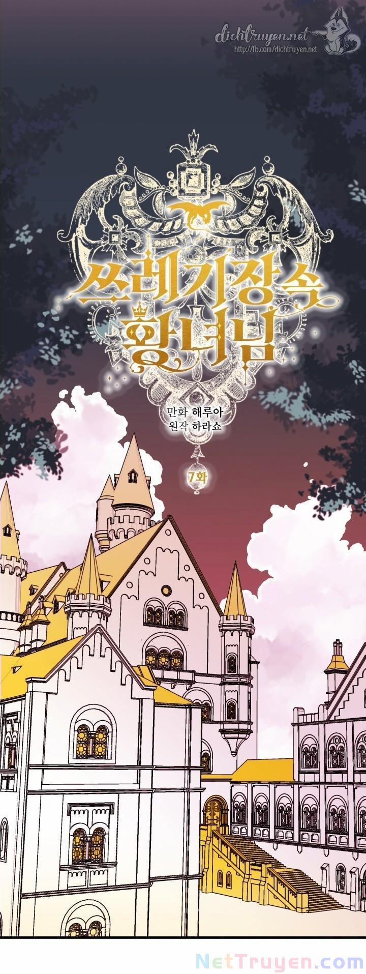 Công Chúa Bãi Rác 7 trang 26