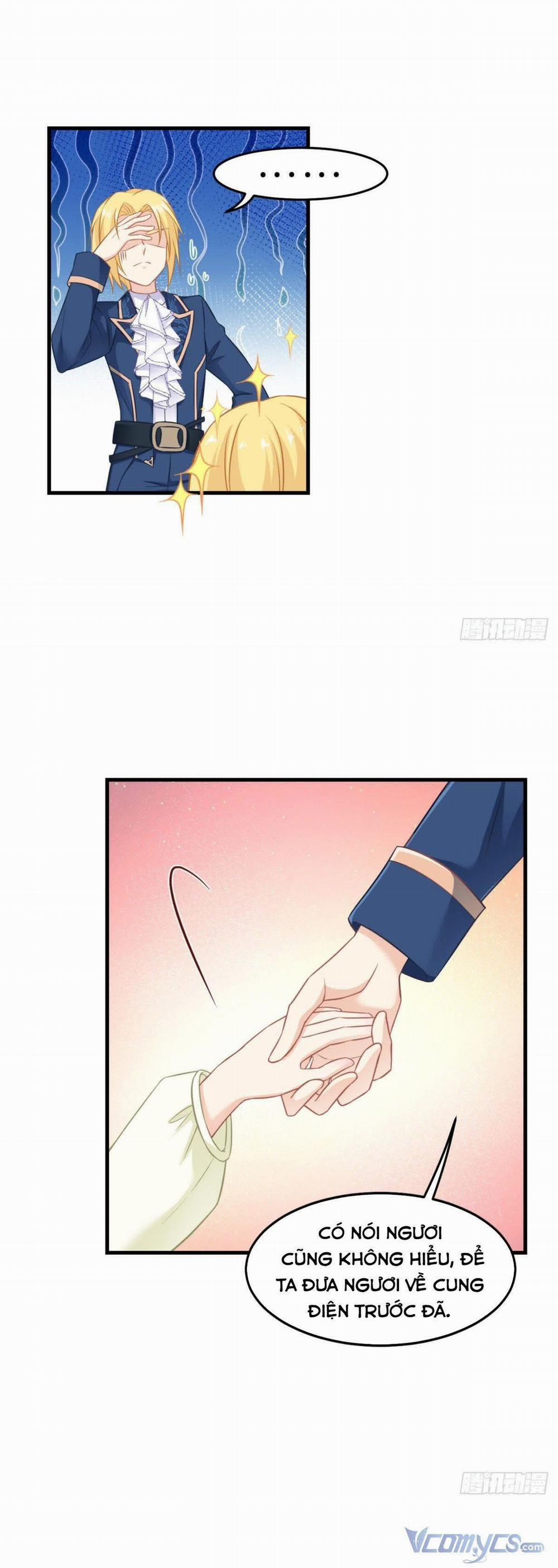 Công Chúa Điện Hạ Bị Thần Phạt 13 trang 41