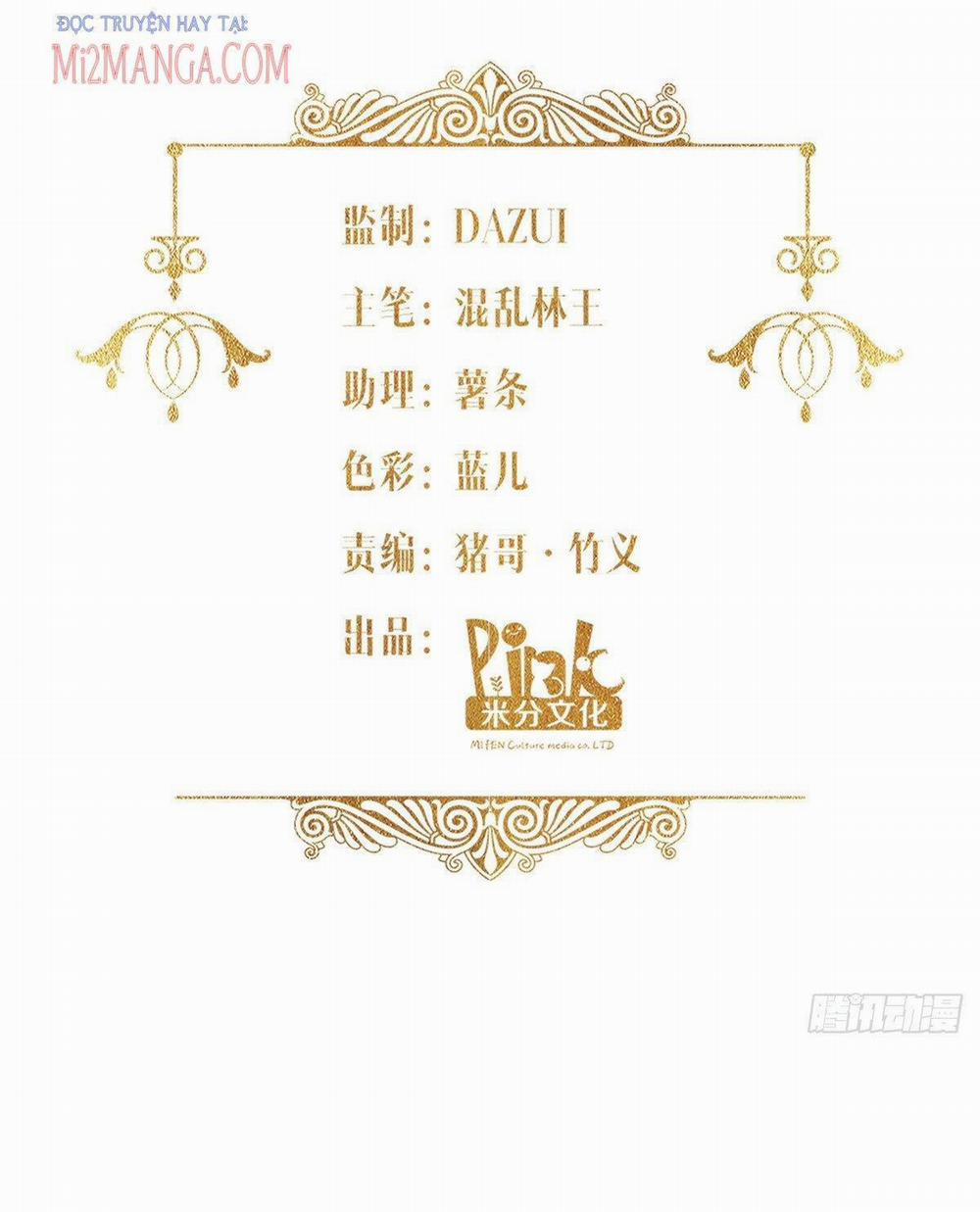 Công Chúa Điện Hạ Bị Thần Phạt 4 trang 1