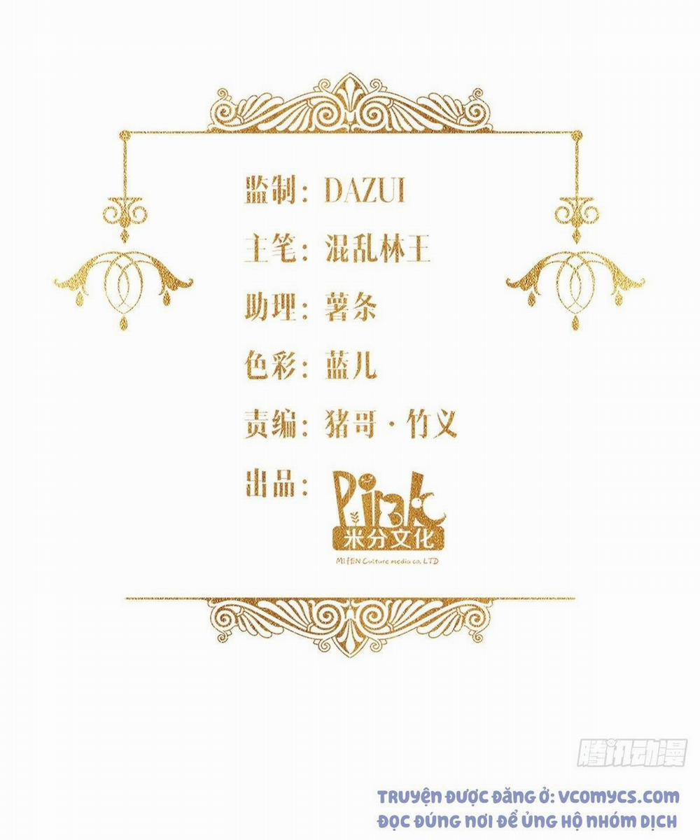 Công Chúa Điện Hạ Bị Thần Phạt 6 trang 1