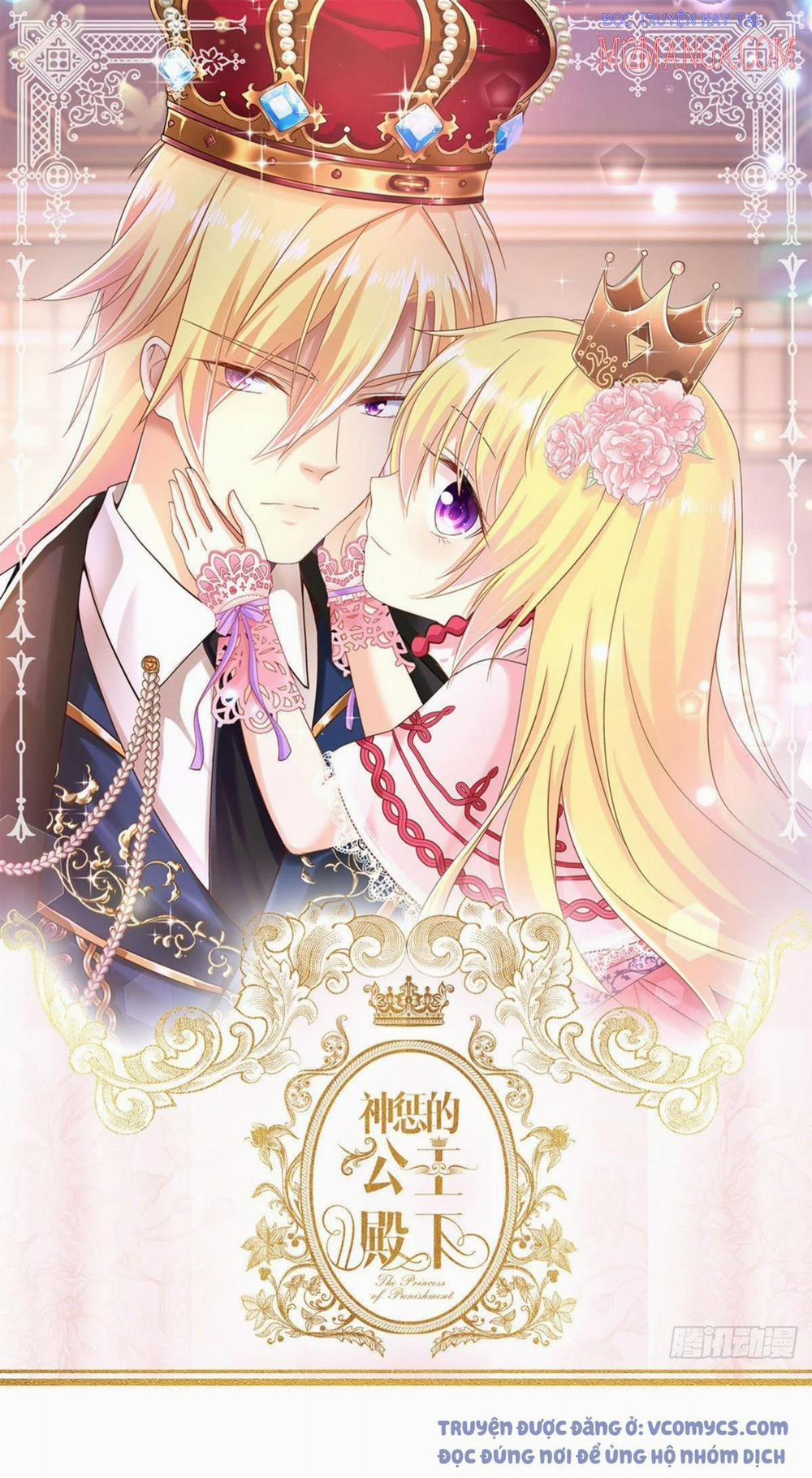 Công Chúa Điện Hạ Bị Thần Phạt 8 trang 2