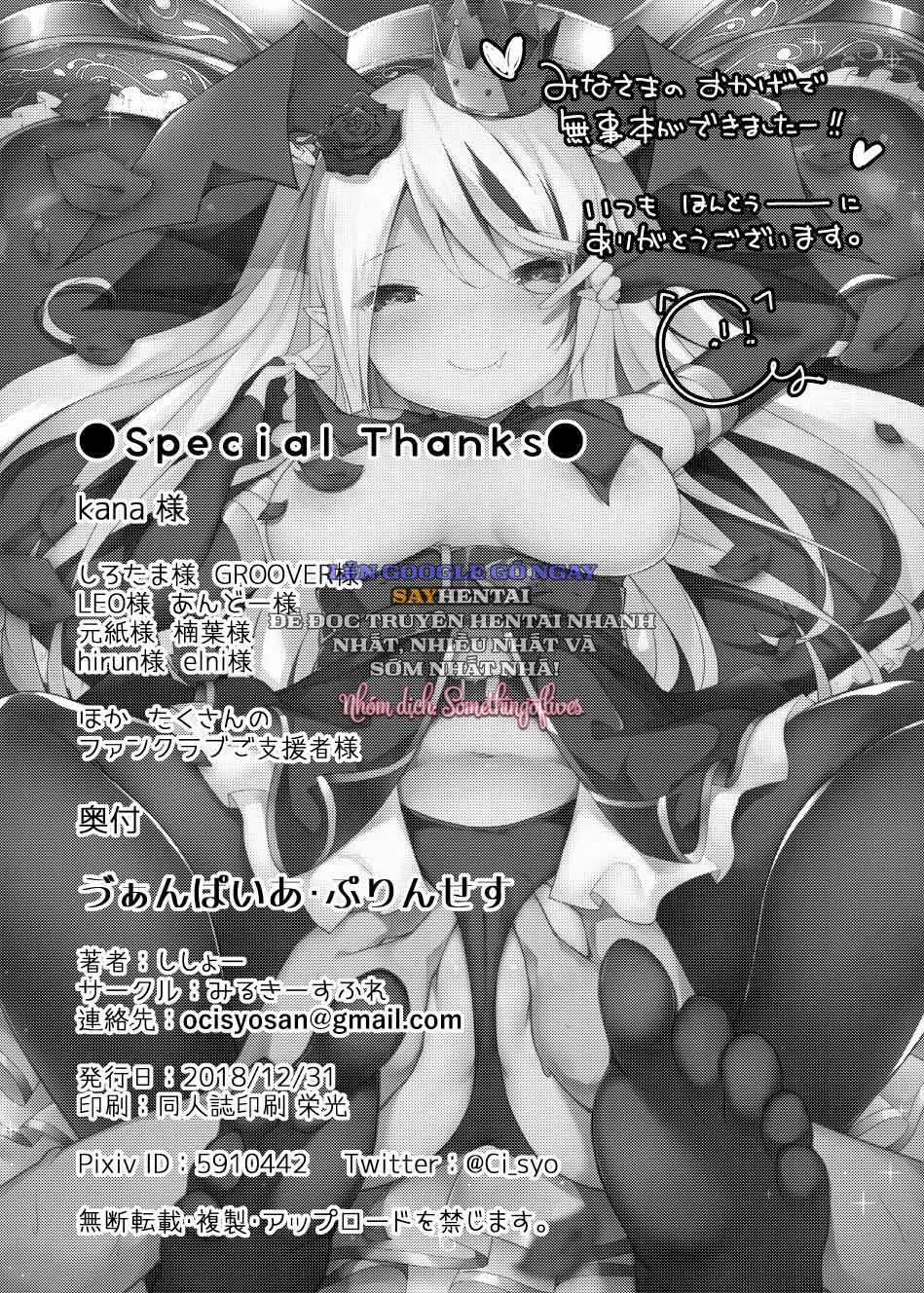 Công Chúa Hút Máu_ Ái Nữ Ma Cà Rồng 1 trang 21