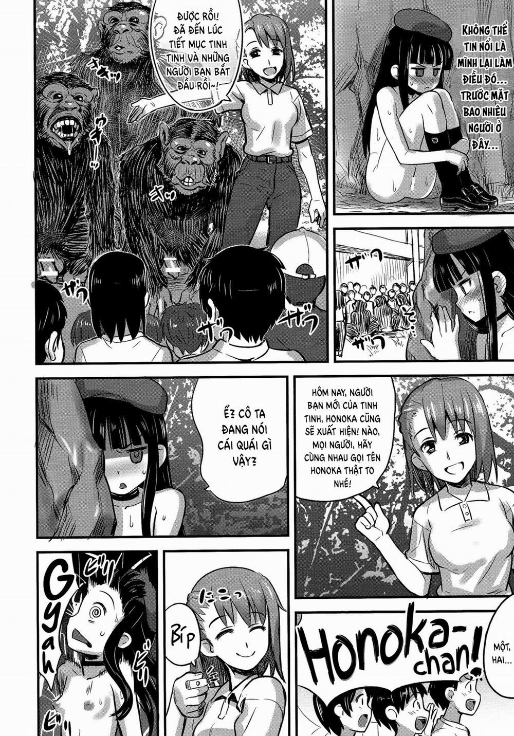 Công chúa khoả thân Honoka 2. Buổi triển lãm giao phối: Làm tình cùng với khỉ 1 trang 23