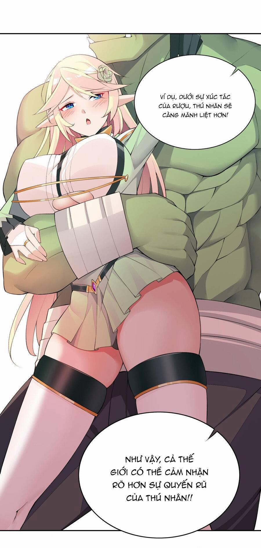 Công Chúa Yêu Tinh Cực Muốn Bị Thú Nhân Tấn Công 14 trang 15