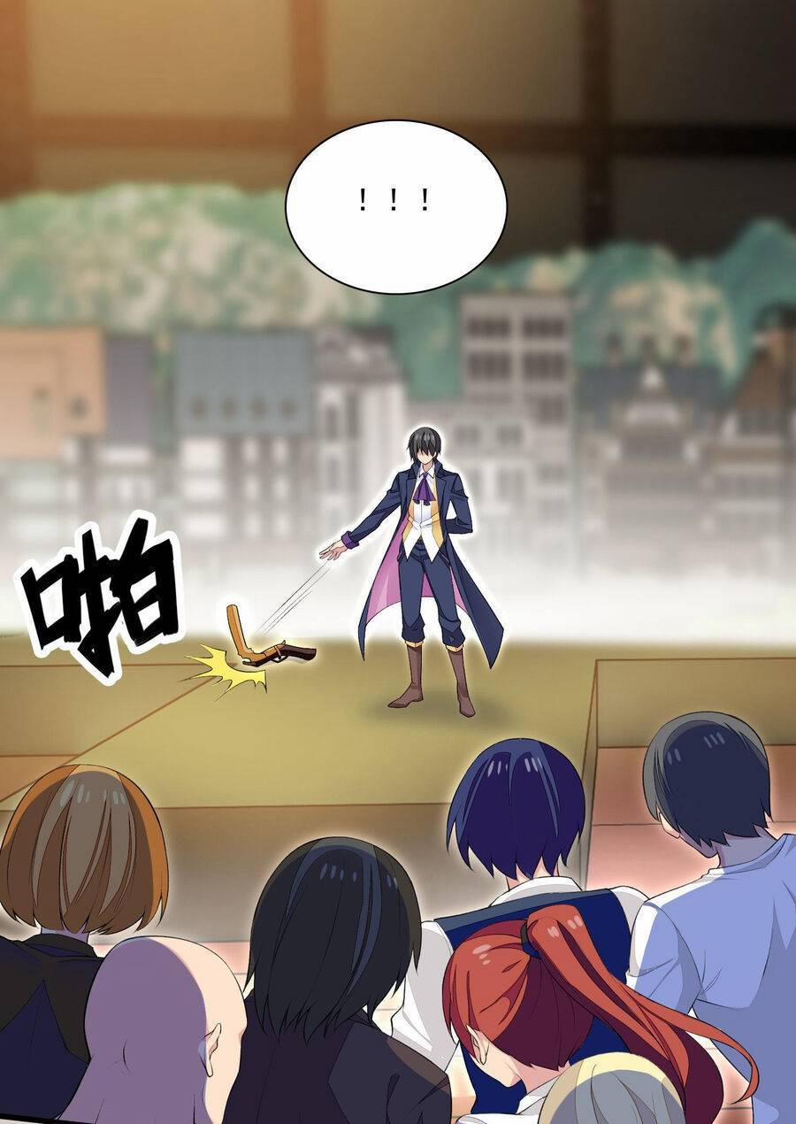 Công Chúa Yêu Tinh Cực Muốn Bị Thú Nhân Tấn Công 14 trang 43