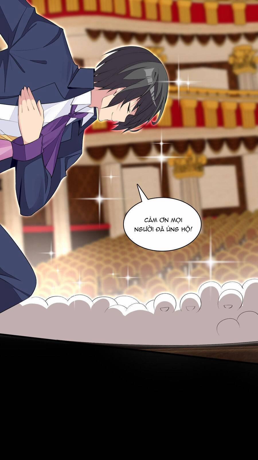 Công Chúa Yêu Tinh Cực Muốn Bị Thú Nhân Tấn Công 14 trang 47