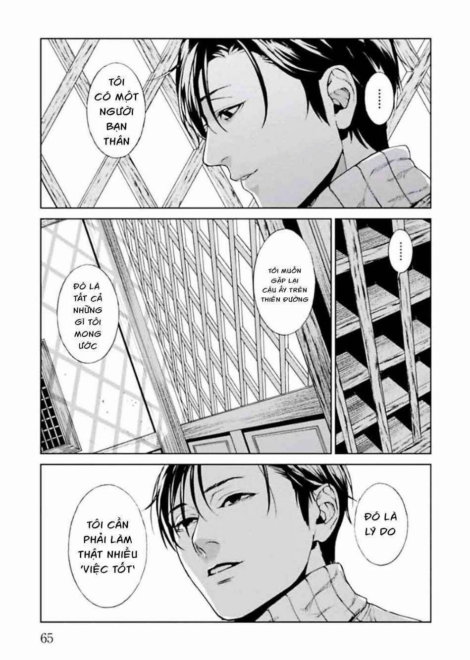 Công Lý Tàn Bạo 1 trang 68