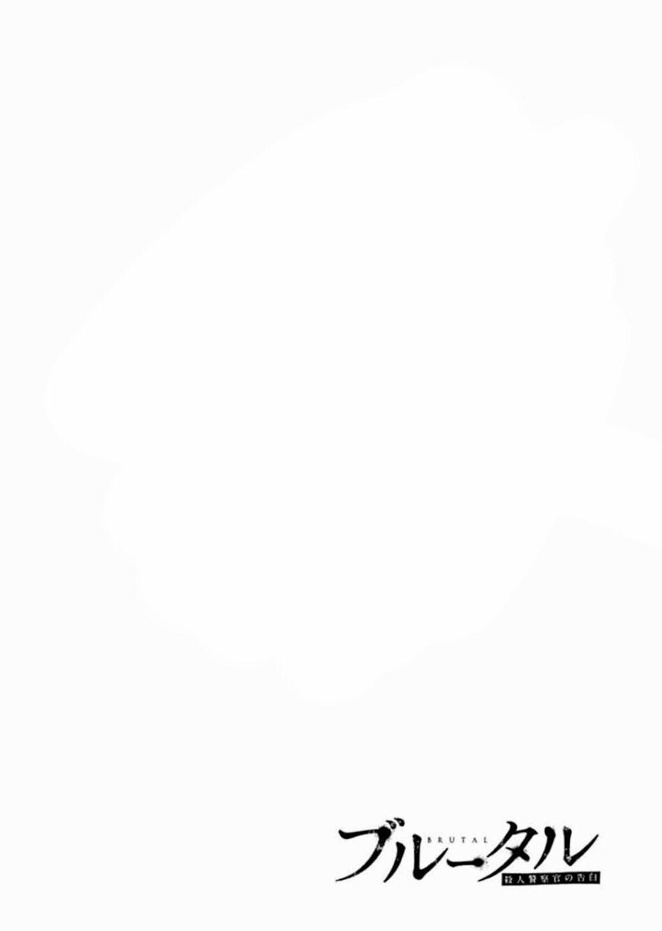 Công Lý Tàn Bạo 1 trang 72