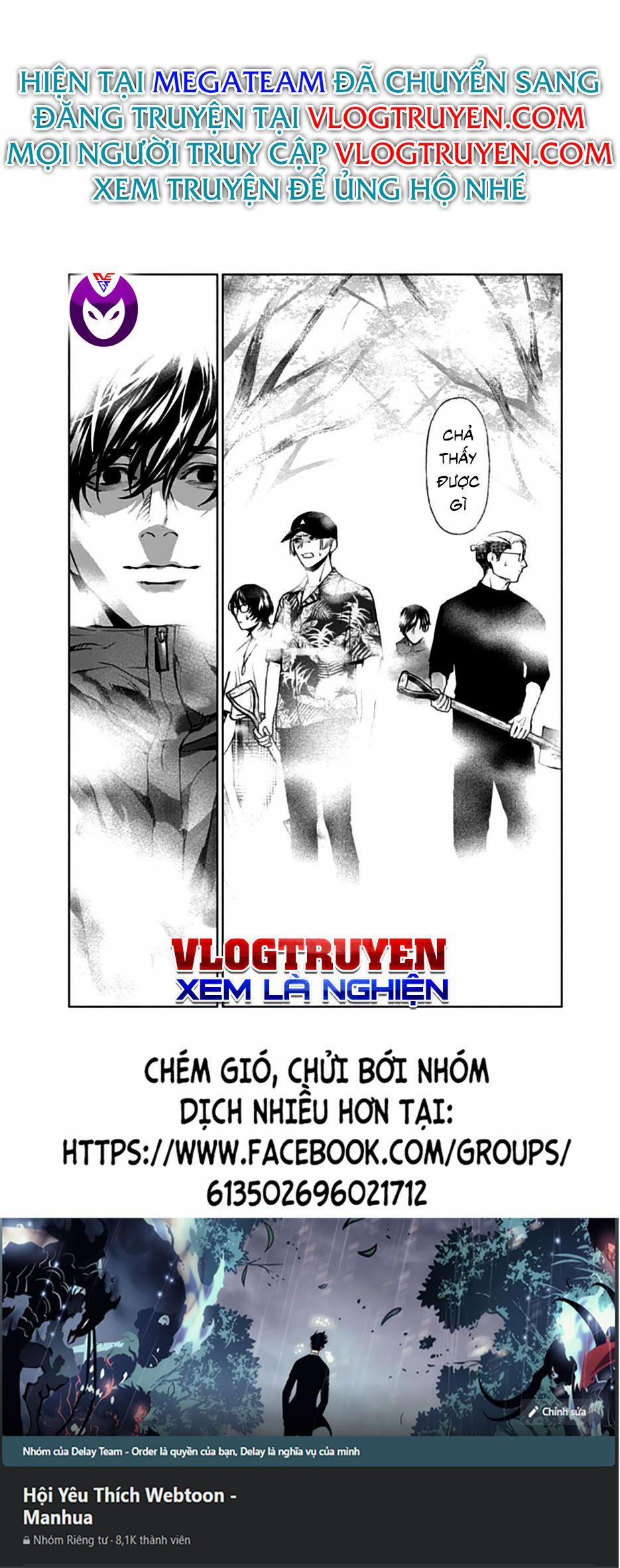 Công Lý Tàn Bạo 15 trang 13