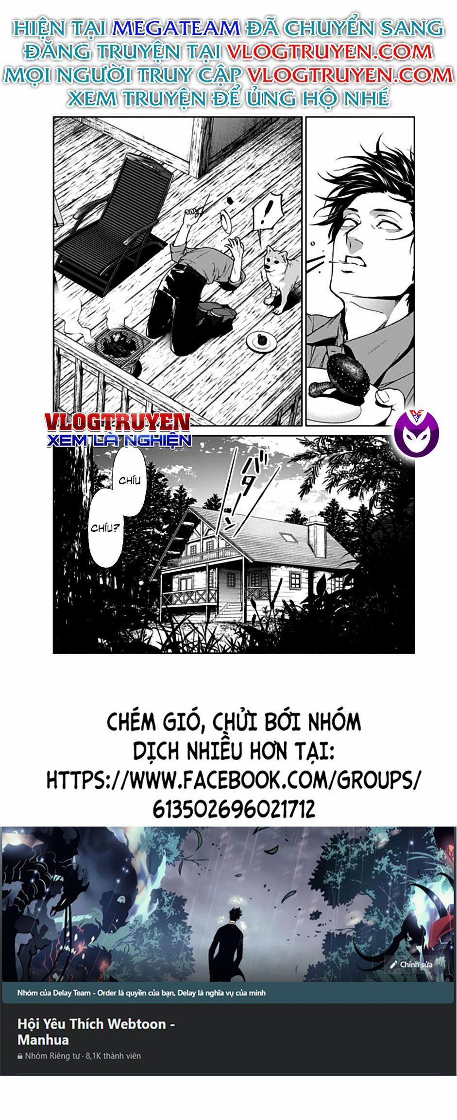 Công Lý Tàn Bạo 15 trang 25