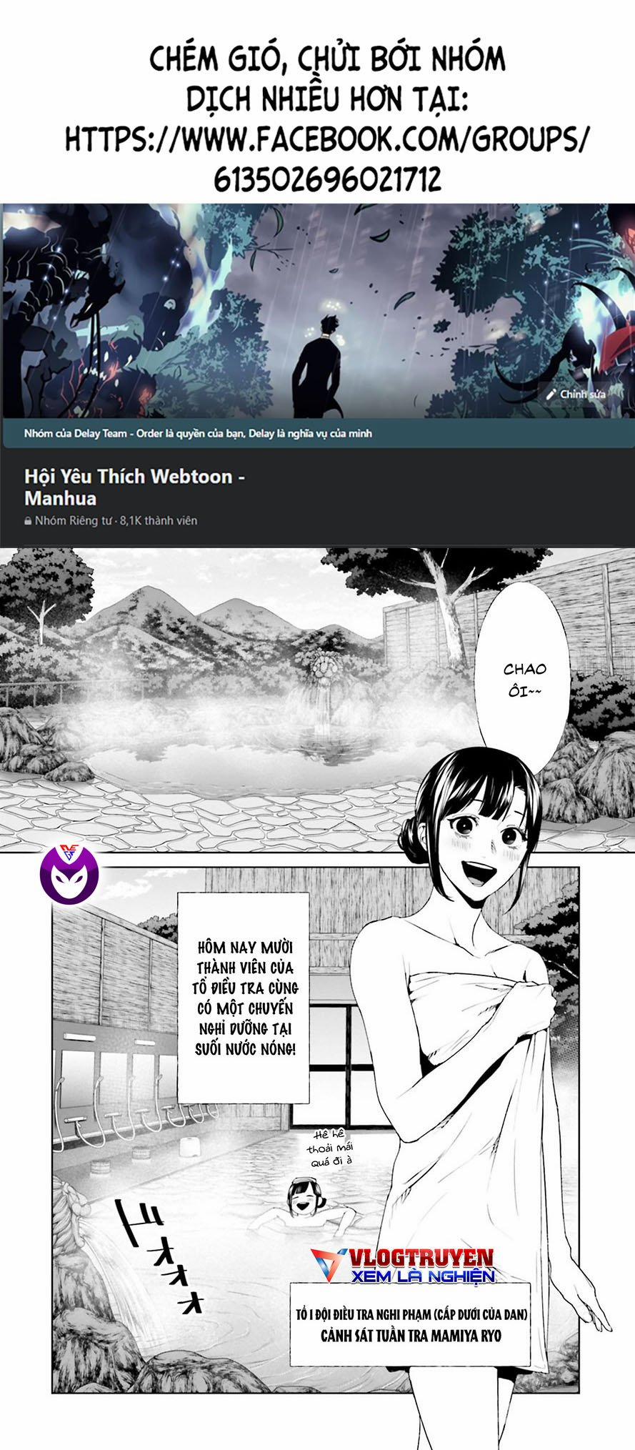 Công Lý Tàn Bạo 21.1 trang 2