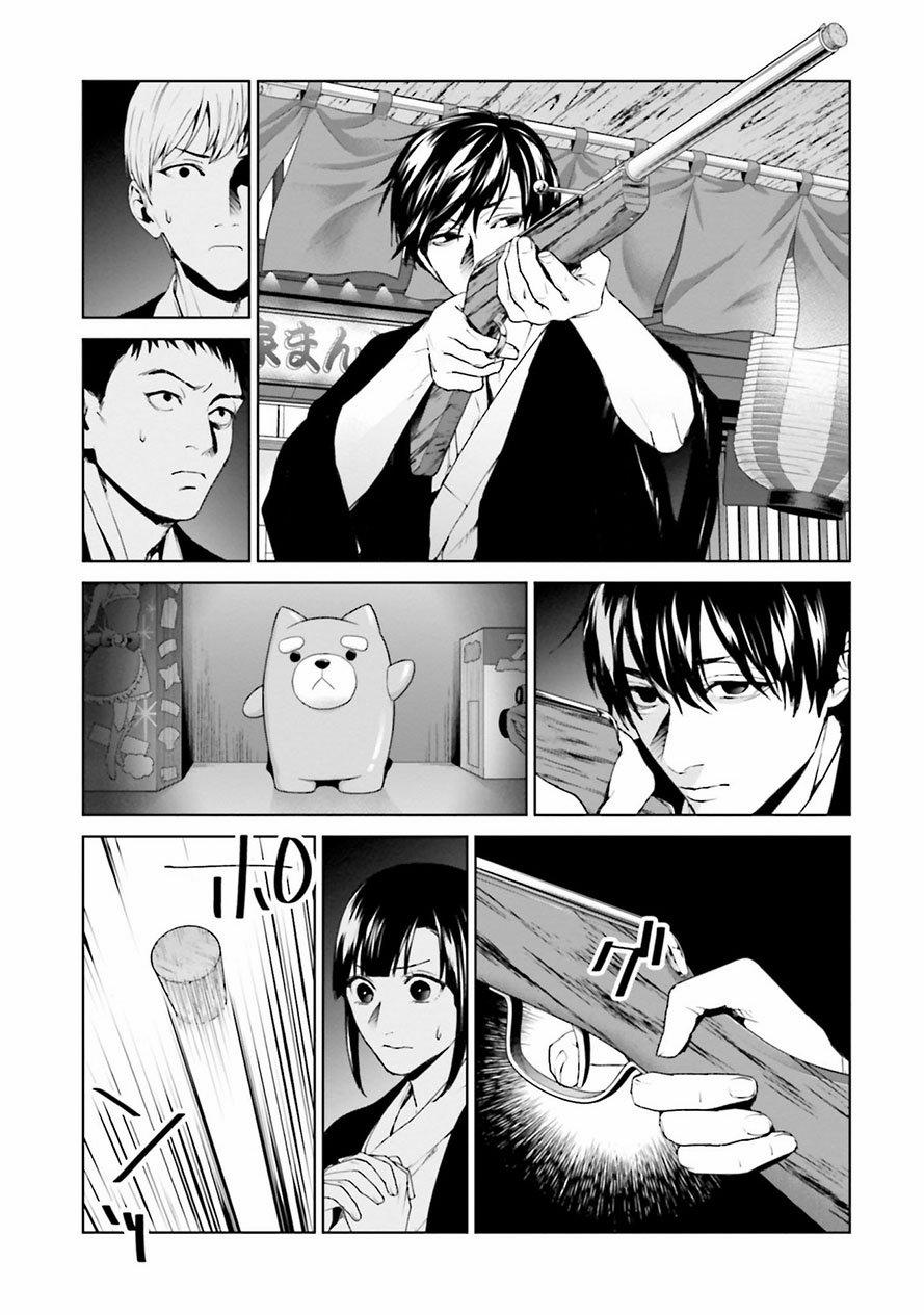 Công Lý Tàn Bạo 21.1 trang 9