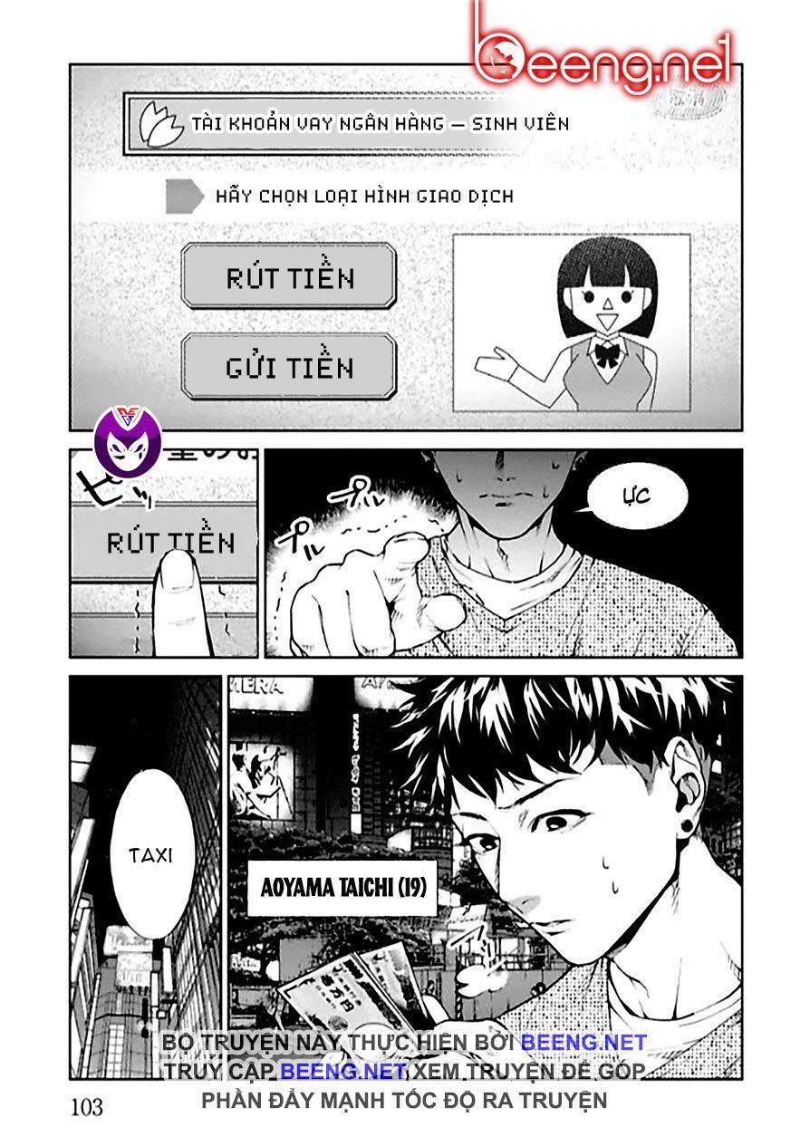 Công Lý Tàn Bạo 3 trang 1