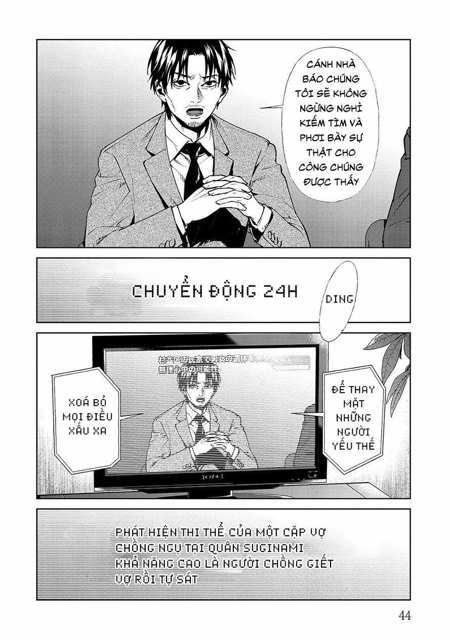 Công Lý Tàn Bạo 6.1 trang 1