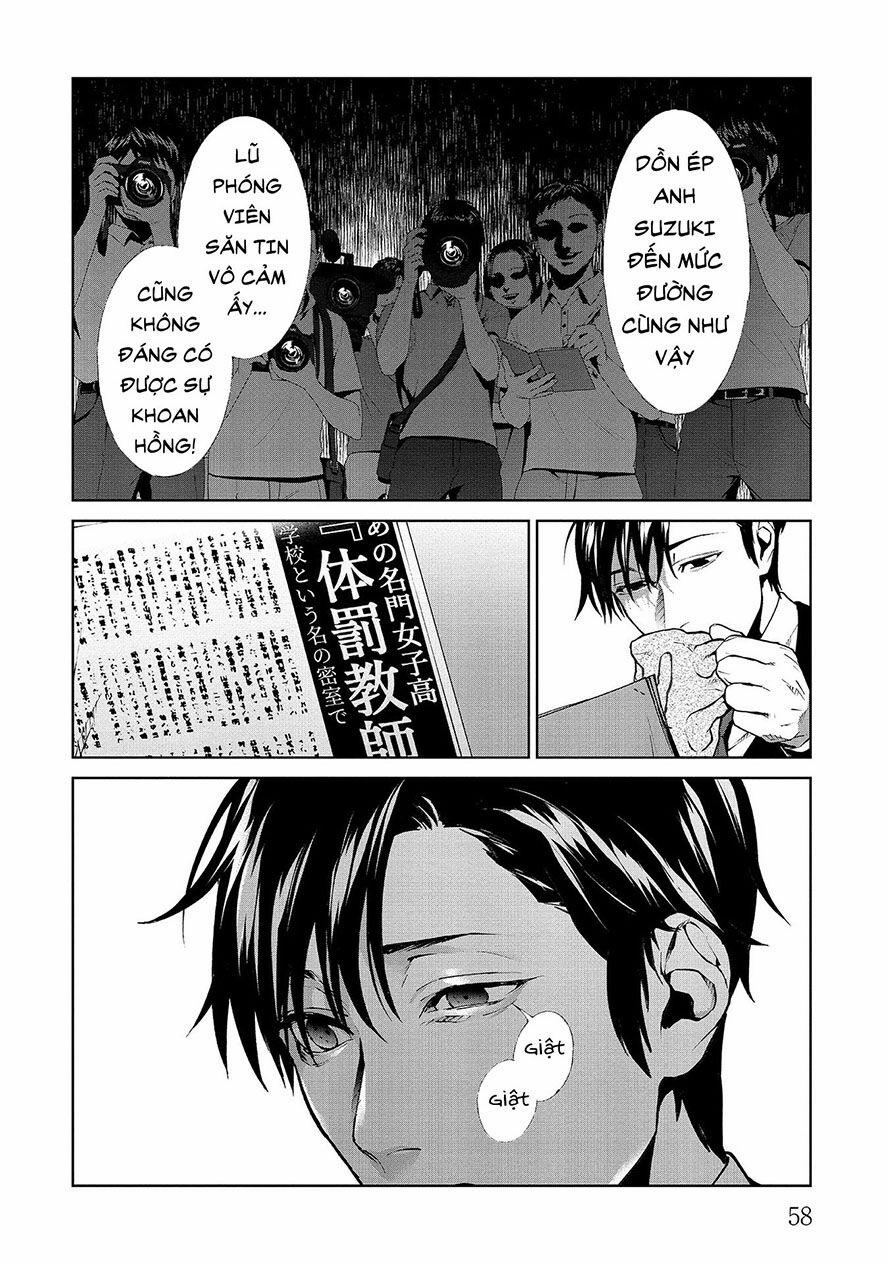 Công Lý Tàn Bạo 6.1 trang 15