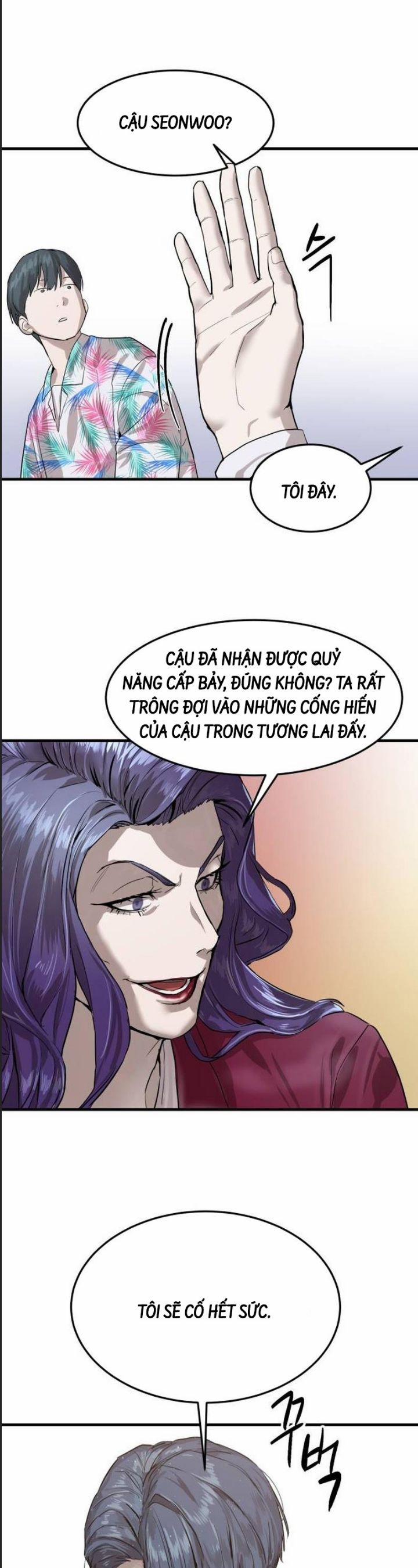 Công Năng Đặc Dị 2 trang 33