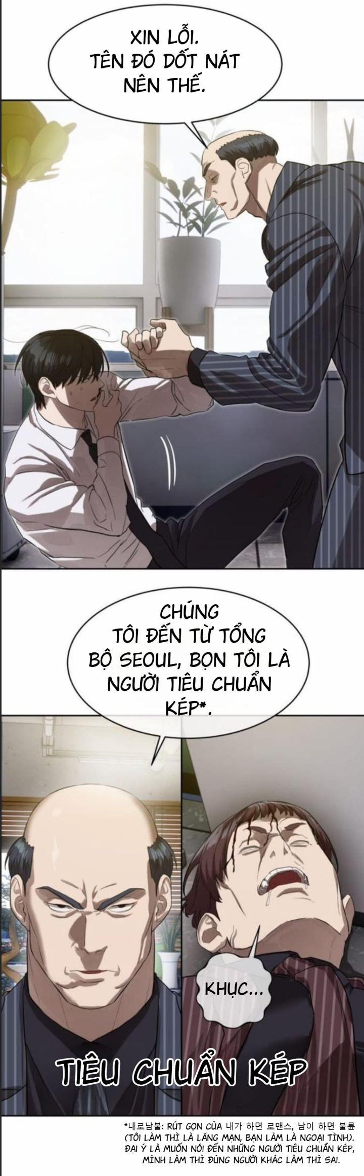 Công Năng Đặc Dị 26 trang 39