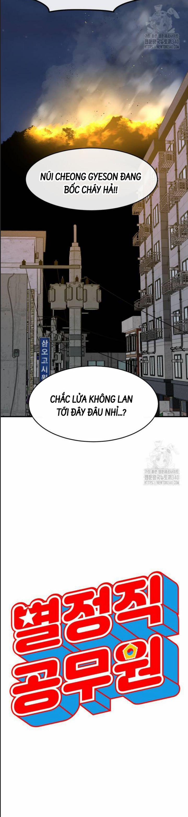 Công Năng Đặc Dị 5 trang 10