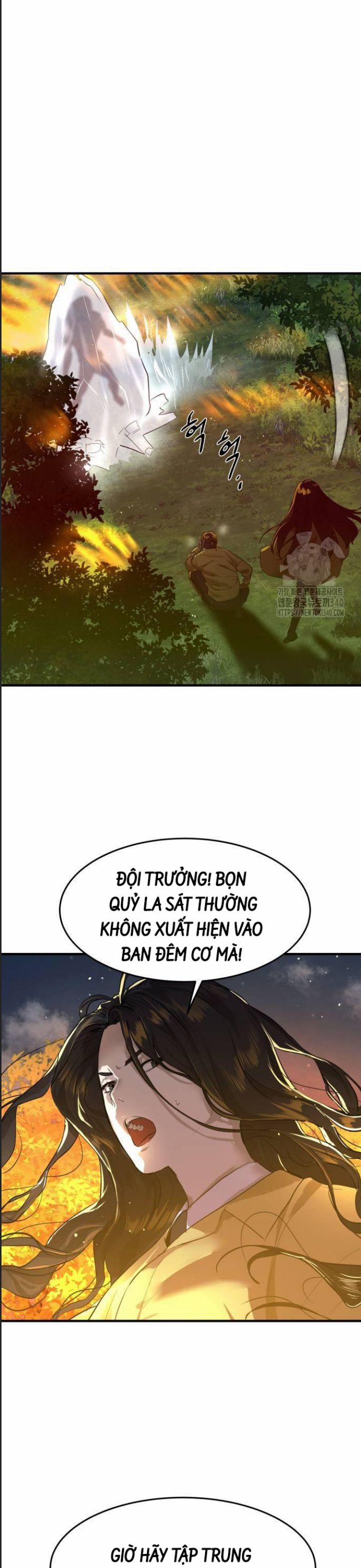 Công Năng Đặc Dị 5 trang 15